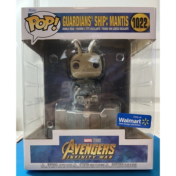 Funko Pop Guardians Ship Mantis Avengers Infinity War 1022 (Walmart Exclusive) - Picture 1 of 5